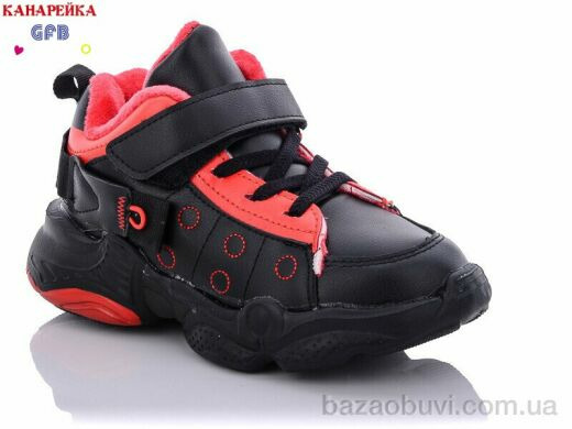 GFB-Канарейка J2108-2, 180.00, 8, 26-31