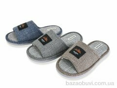 YZY MU10407 mix, 240.00, 24, 41-46