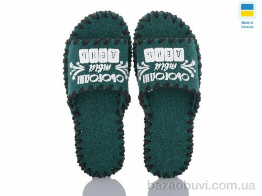 Active 353M зелений, 180.00, 9, 40-45