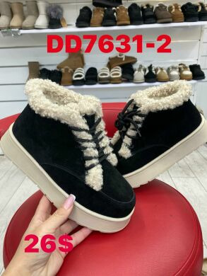 ITTS DD7631-2, 26.00, 6, 36-40