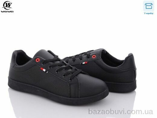 Wei Wei YY5837 black, 350.00, 8, 41-45