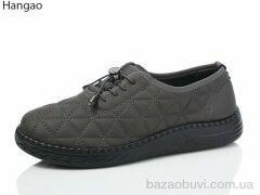 LR.Brother S2203-7, 450.00, 8, 37-42