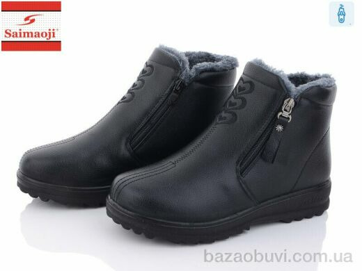 Saimaoji 8286-1, 640.00, 8, 37-42