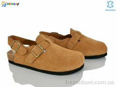 Bessky-Kellaifeng BL5133-4, 650.00, 8, 36-41