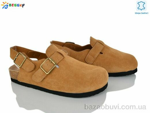 Bessky-Kellaifeng BL5133-4, 650.00, 8, 36-41