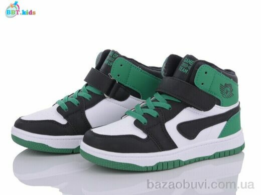 BBT R105-3-12, 390.00, 8, 32-37