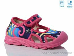 Weestep R107850627, 5.64, 8, 26-30