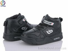 Леопард W059-B1, 250.00, 8, 26-31