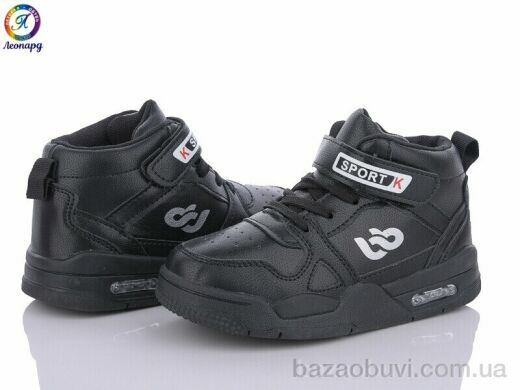 Леопард W059-B1, 250.00, 8, 26-31