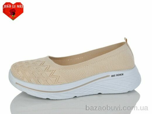 Jiao Li Mei A5-5, 420.00, 8, 40-43