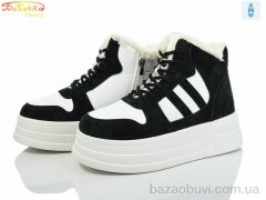 Бабочка-Mengfuna-AESD 554-573, 550.00, 8, 36-41