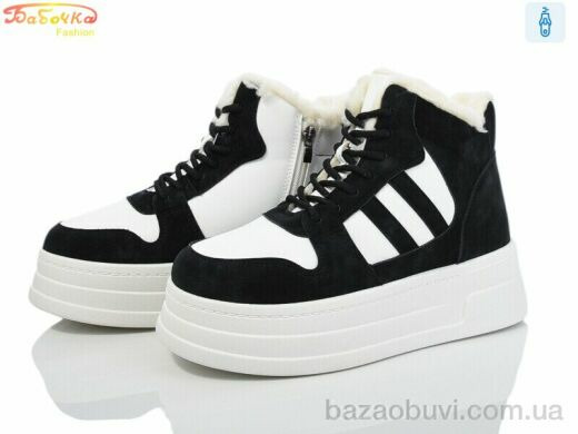 Бабочка-Mengfuna-AESD 554-573, 550.00, 8, 36-41