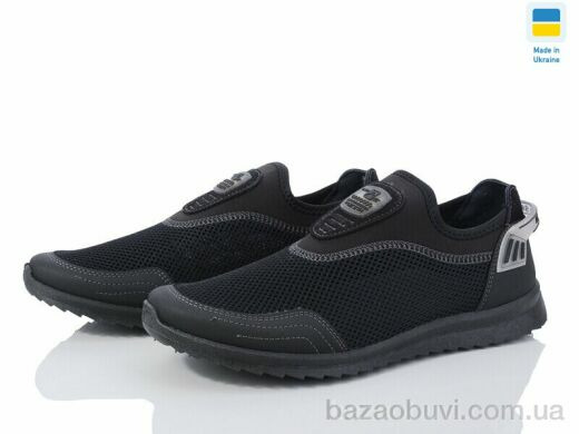 Lvovbaza Dago 2501 чорна сітка, 380.00, 6, 41-45
