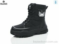 Башили G93A23-2 льодоступ, 650.00, 8, 32-37