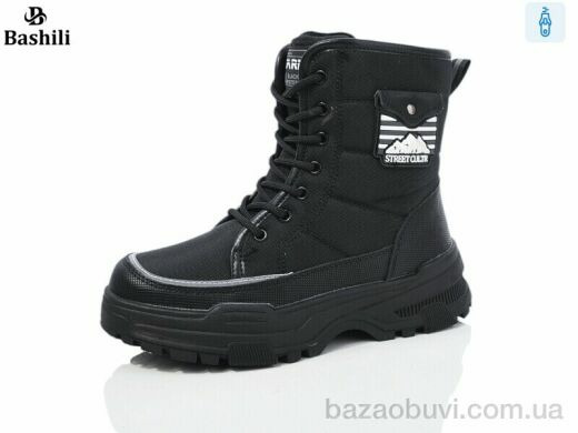 Башили G93A23-2 льодоступ, 650.00, 8, 32-37