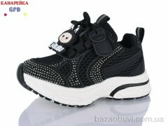 GFB-Канарейка T181-1, 460.00, 8, 22-27