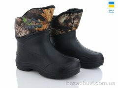 DeMur GMZ1172K 2024, 275.00, 6, 42-45