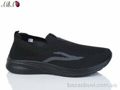 Aba A9ABA113-1, 480.00, 8, 41-46