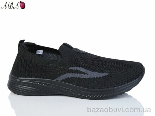 Aba A9ABA113-1, 480.00, 8, 41-46