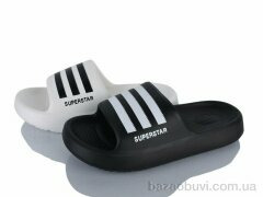 YZY SU11060 mix, 260.00, 24, 41-46