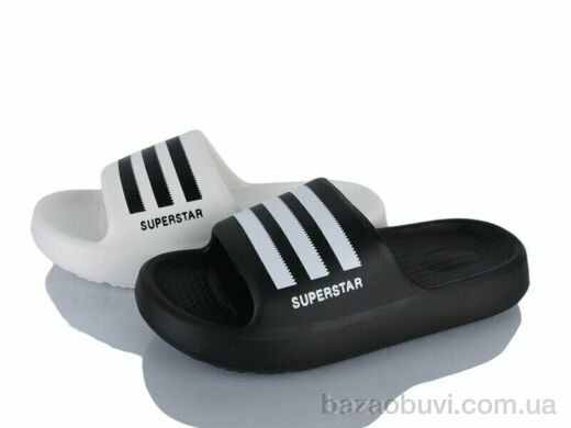 YZY SU11060 mix, 260.00, 24, 41-46