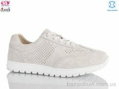 Gukkcr 8488, 22.00, 8, 36-40