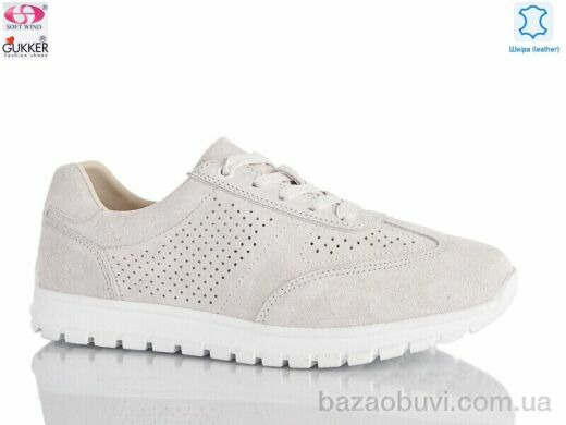 Gukkcr 8488, 22.00, 8, 36-40