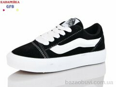 GFB-Канарейка R362-1, 650.00, 8, 32-37