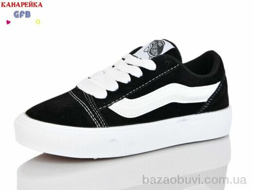 GFB-Канарейка R362-1, 650.00, 8, 32-37