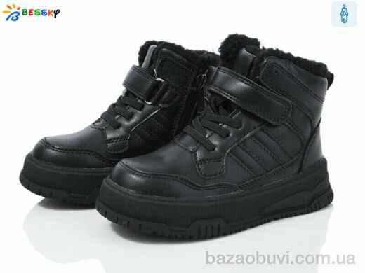 Bessky-Kellaifeng BM4004-1B, 635.00, 8, 26-31