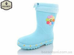 PALIAMENT G68-10, 360.00, 10, 31-35