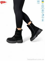 ARTO 2004 ч.з., 1360.00, 6, 36-40