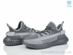 Happy M6-6, 460.00, 8, 41-45