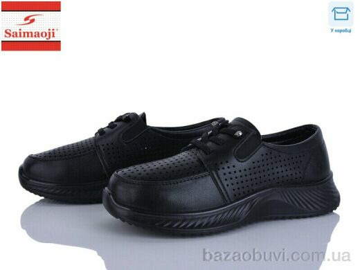 Saimaoji J013-1, 490.00, 8, 36-41