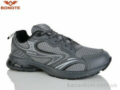 Bonote A9171-3, 640.00, 8, 41-46