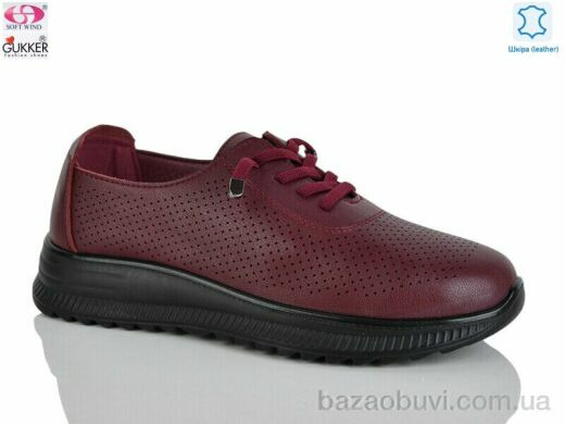 Gukkcr YK5008-9, 520.00, 8, 36-41