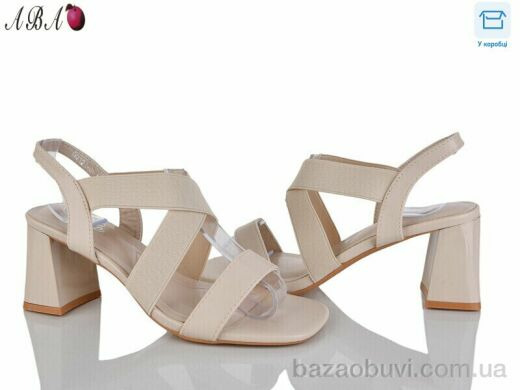 Aba QQ1ABA21-3, 650.00, 6, 36-40