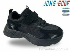 Jong Golf C11882-0, 645.00, 8, 33-38
