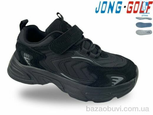 Jong Golf C11882-0, 645.00, 8, 33-38