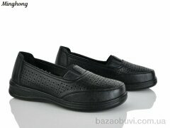 Minghong 305-1, 380.00, 8, 37-42