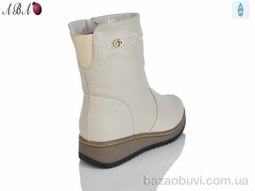 Aba 603-3, 660.00, 8, 37-42