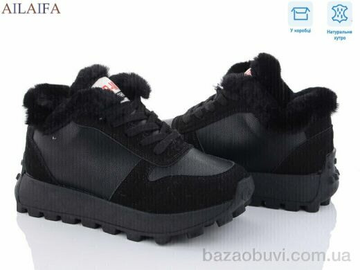 Ailaifa 2301 black, 670.00, 8, 36-41