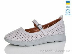 Sali 004-13, 650.00, 6, 37-41