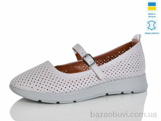 Sali 004-13, 650.00, 6, 37-41