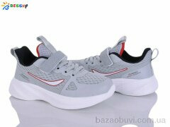 Bessky-Kellaifeng BY5163-3C, 615.00, 8, 31-36