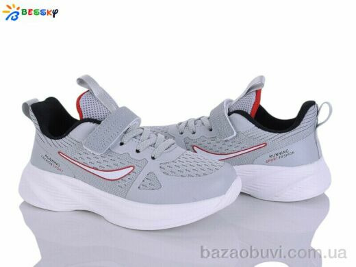 Bessky-Kellaifeng BY5163-3C, 615.00, 8, 31-36