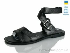 Botema 44-73, 290.00, 8, 36-40