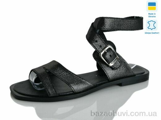 Botema 44-73, 290.00, 8, 36-40