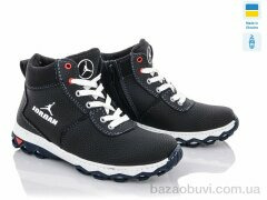 Lvovbaza Cardinal БП3 пр.бп., 540.00, 10, 36-41