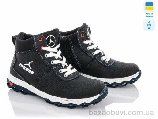 Lvovbaza Cardinal БП3 пр.бп., 540.00, 10, 36-41